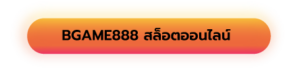 bgame888